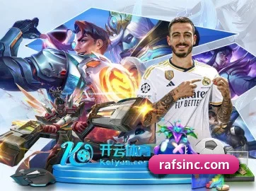 AI 革新